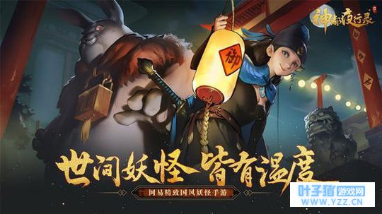 �λ���̤���С���ҹ��¼�����ƷѲ��Կ�