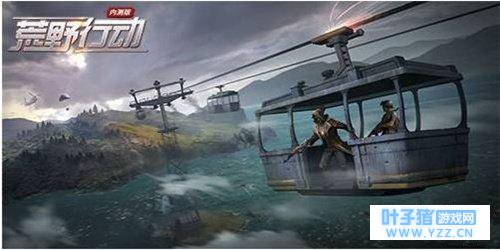 荒野行动6月28日更新内容一览 6月28日更新