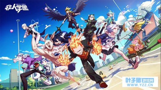 ������ѧ԰��������Ԫ�������������ˣ��Ͻ�