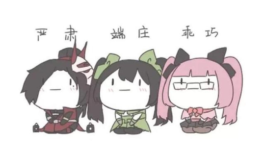 王者荣耀:这是我最想砸手机的瞬间,碰到兰