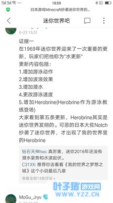 ���������硷������������ҥ�Լٵ����˷�ָ