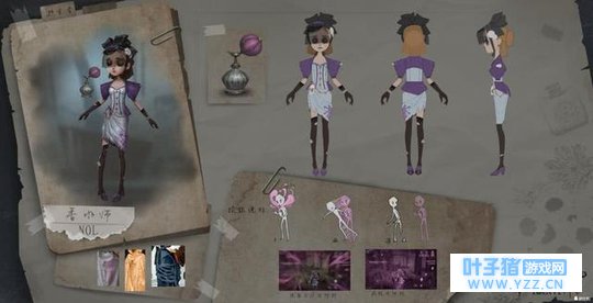 第五人格:上等人何苦为难上等人!小天使艾