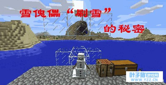 我的世界: 只有大神才会的5个顶级“生存技