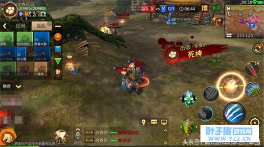 厚重的熊掌很厉害《我叫MT4》守护者PVP玩法