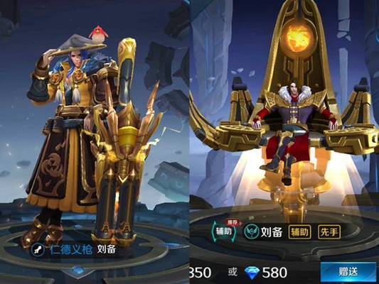 小米超神抄袭王者荣耀?刘备吕布难逃重做,