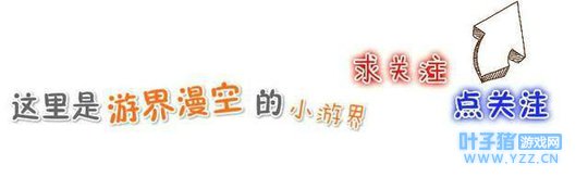 第五人格:当侦探踏入庄园后,他便堕入了无