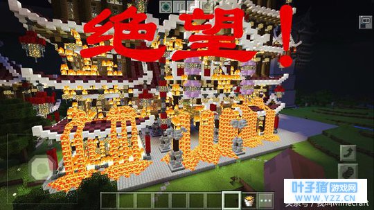 �ҵ����磺�и�����MC�ġ�С���¡����ã���