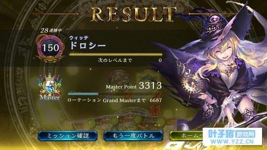 影之诗 新版本 两套天梯大佬高胜率卡组