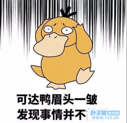 《剑侠世界2》重磅爆料 | 策划小哥现身解答