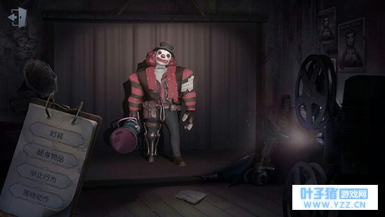 【第五人格脑洞恶搞设计】求生者---火箭靓