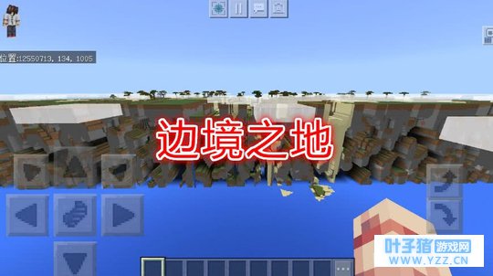 ���ҵ����硷MC�����������ż�����һ������