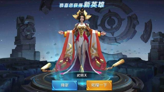 王者荣耀:最稀有的不是这些皮肤英雄或者水