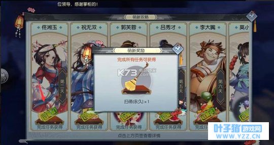 �����⴫����BT������ۻ�ȡ��ʽ��ȫ