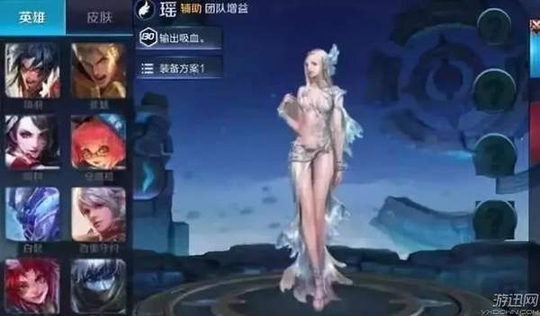 《王者荣耀》新英雄瑶技能曝光 大招附身队