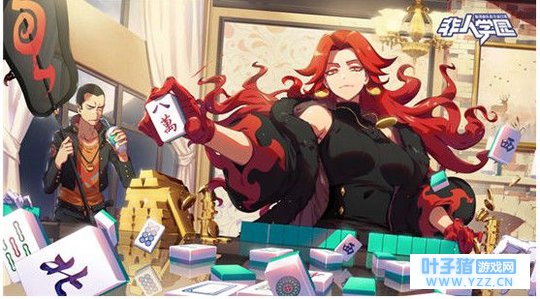 【盘点】《非人学园》女神排行TOP5:你的女