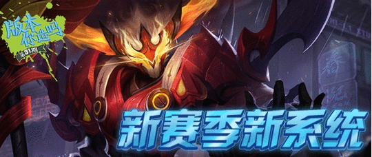 王者荣耀s12上分英雄排行榜 王者荣耀s12英