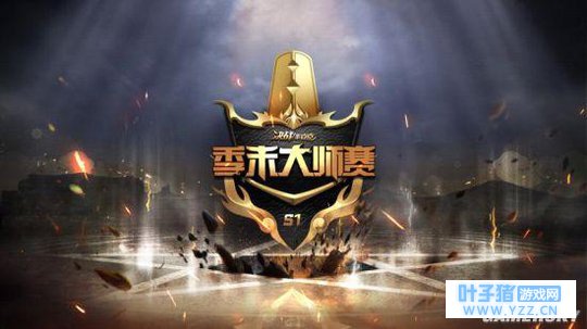 巅峰之战一触即发《决战!平安京》S1季末大