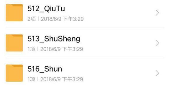 王者荣耀迎来新剑客 新英雄囚徒攻击力竟能