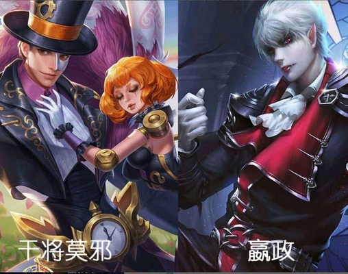 王者荣耀:百里守约常年占据BAN位,网友: