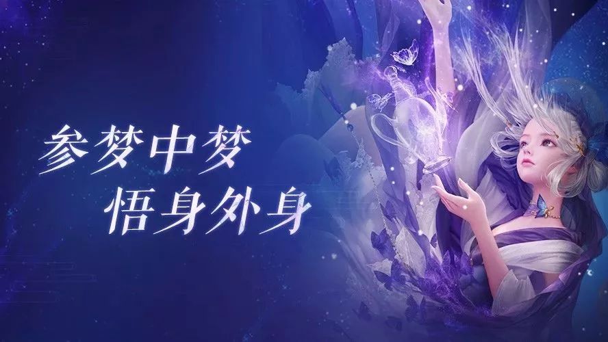 云裳同人 | 大触惊现,求求你们救救官方吧