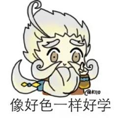 王者荣耀:厉害了!闪现的骚操作居然这么多