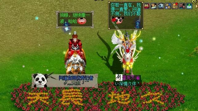 重回2017,狂撒狗粮,等你回来继续陪伴....