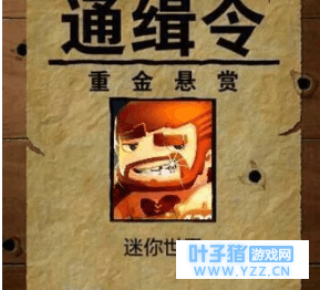 如何写出一个《我的世界》和《迷你世界》战