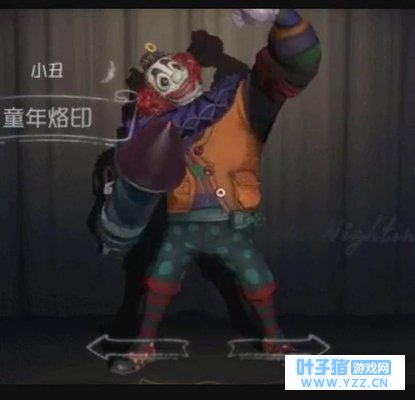 第五人格:小丑这个皮肤只有大神才能驾驭得