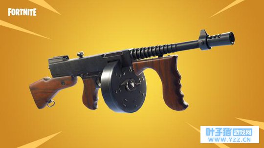 堡垒之夜:新赛季前最后一次大更新v4.5,更