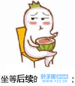 荒野行动: 满满干货, 教你如何定位敌人