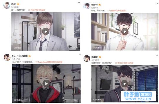 �����������ˡ���������΢���ˣ�������ǻ�