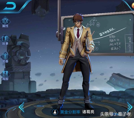 王者荣耀:S12赛季法师4大克星,关羽上榜,