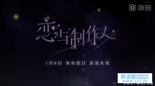 �����������������PV��������׼����Ѫ�۲�