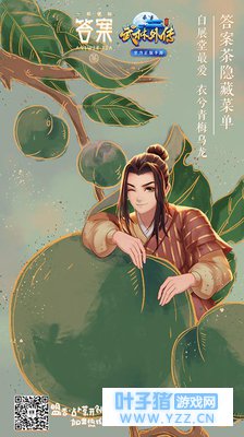 ��չ�����һ��裿�������⴫���Ρ�Я��