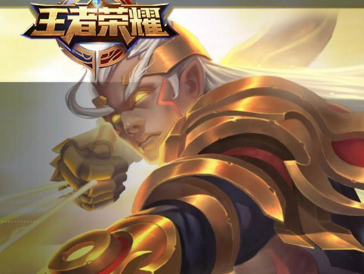 王者荣耀:还在用后羿和鲁班,这个射手使用