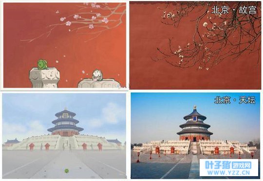 中国版旅行的青蛙明信片上的原图有你都去过