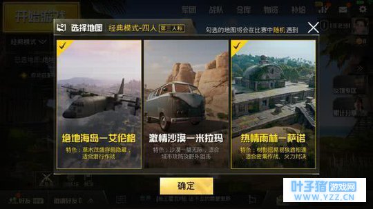 ̼ս°汾M41698KΪߣ