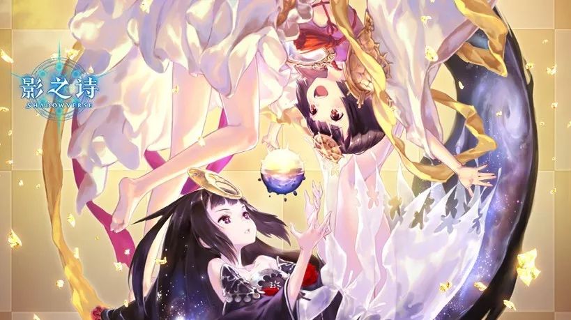 影之诗小课堂 | DBN新卡解析中立篇