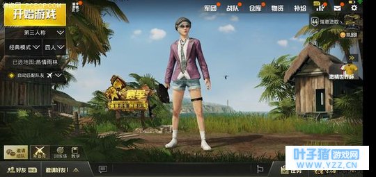 吃鸡手游《刺激战场》更新 新枪新图新体验