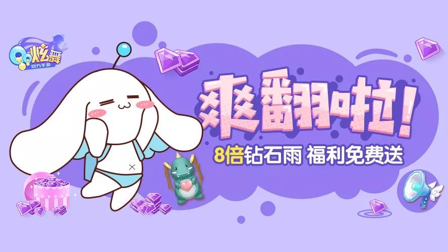 һ��������ʯ�꣬��Чʱװ����ͣ��������