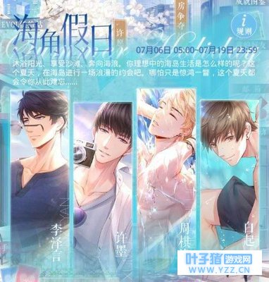 �������������˴�Ʊ��ô��� ���������˺�