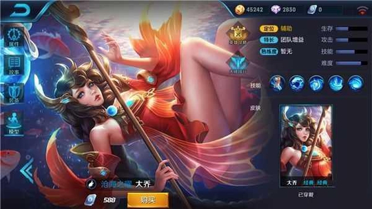 王者荣耀:后期乏力毫无作用,盘点王者荣耀