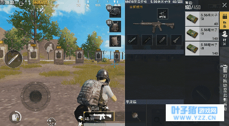 刺激战场:知道这几个细节,你的射击会变得