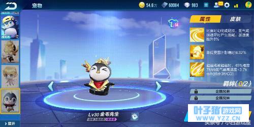 ����QQ�ɳ�����������÷�ʽ����Ұݷ���