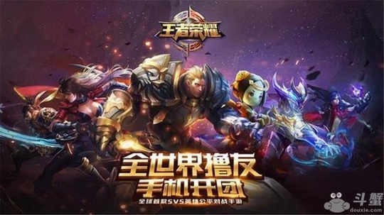 王者荣耀新赛季哪些英雄好上分 王者荣耀s12