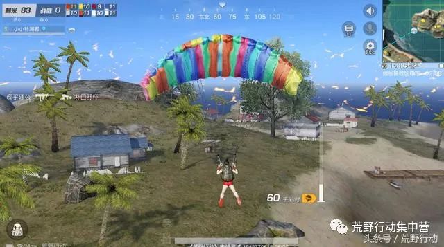 荒野行动:新老地图神秘区域!这些地方你可