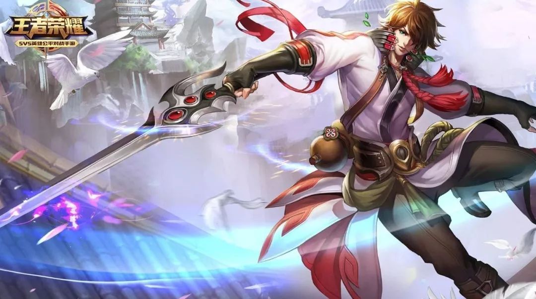 李白全套出装,出装思路共享