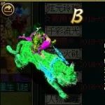 街→吖头,我在2016等你!