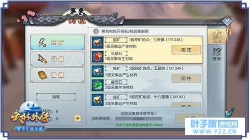 �����⴫������ת�ɼ�ϵͳ�����������򹤻�