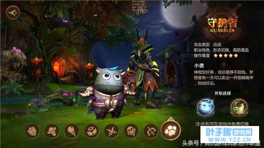 又肉又灵活的坦克你见过吗?我叫MT4守护者